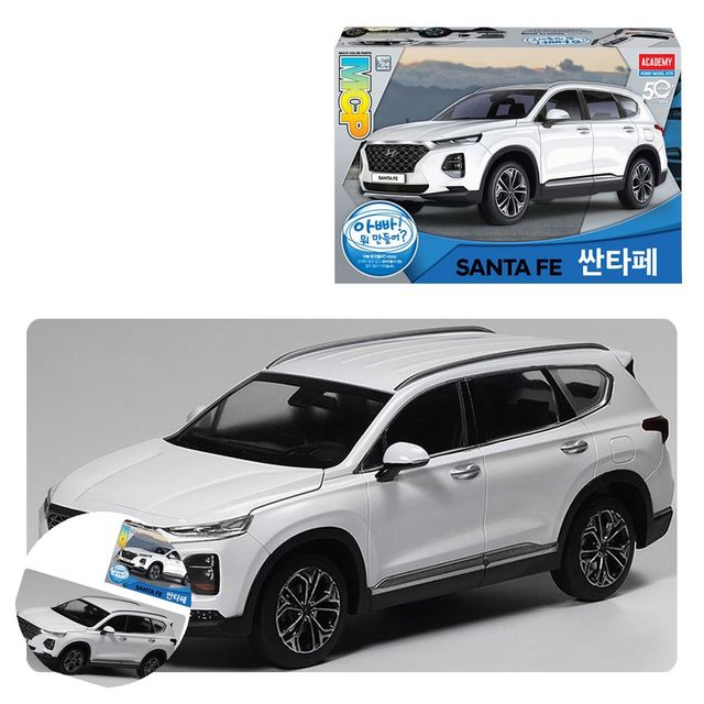 모형자동차 자동차조립 1대24 현대자동차 싼타페 프라모델