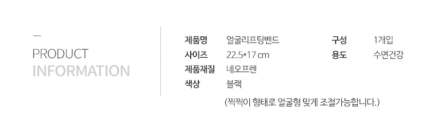 상품 상세 이미지