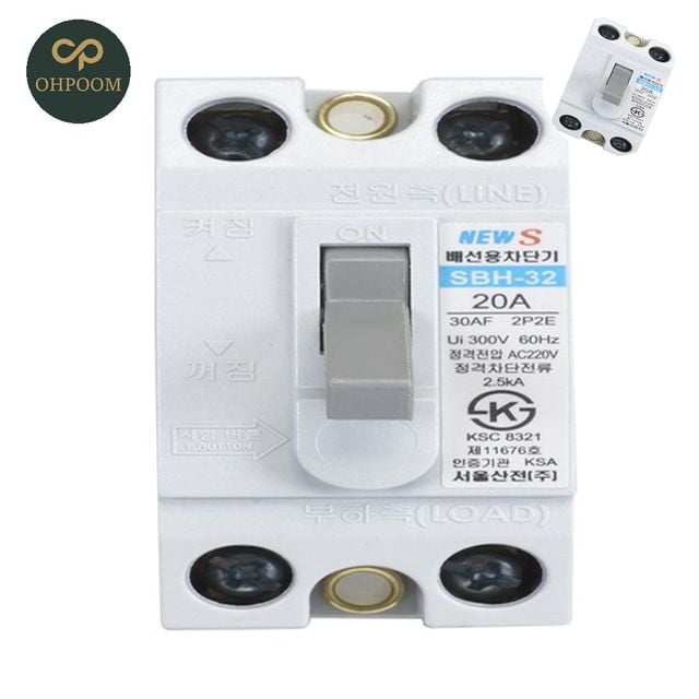 누전차단기20a 가정용전기차단기 배선차단기 SBH 32 20A 2.5KA SBH 32 5EA
