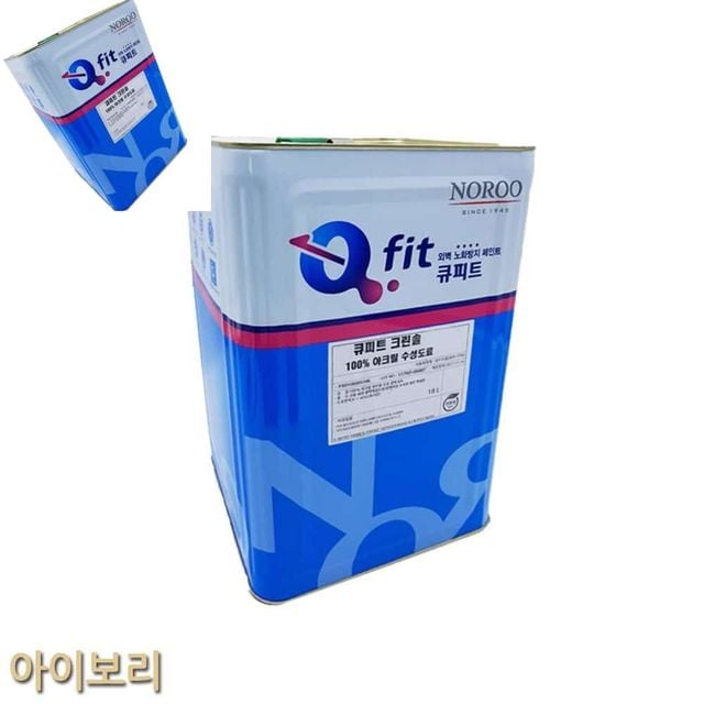 크린솔 외부용 수성 반무광 18L 아이보리 4종 수성페인트 수성도료 페인트시공 도장도료