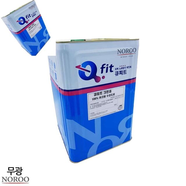 크린솔 외부용 수성 무광 18L 보라색 4종 도료페인트 외장도료 페인트시공 페인트도료