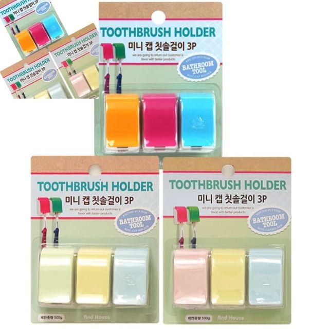 미니 캡 칫솔걸이 3P 무타공칫솔걸이 욕실칫솔걸이 칫솔꽂이 칫솔거치대