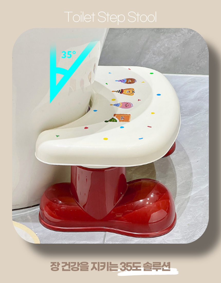 상세3