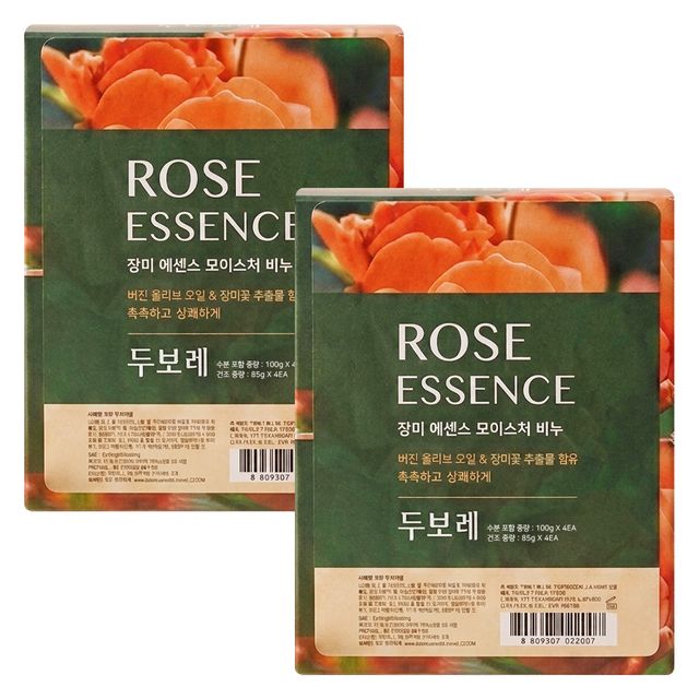 두보레 장미 에센스 모이스처 비누(100gX4p) X 2개