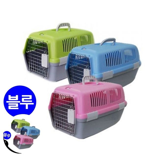 강아지산책가방 강아지이동장 칼라 애견용 이동장 블루 S