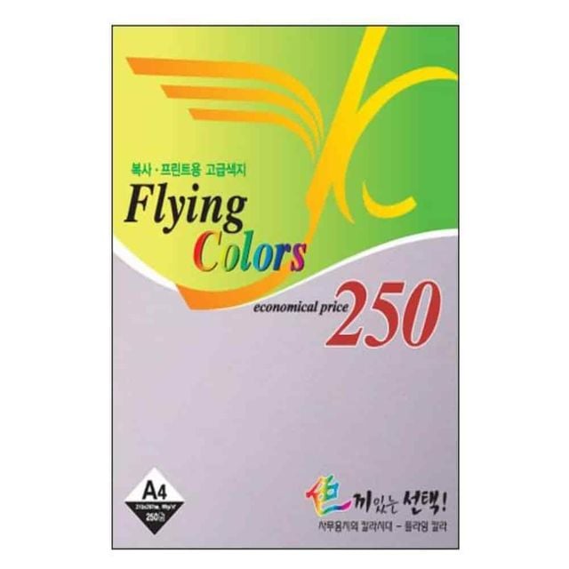 플라잉칼라 A4 80g 250매 연보라 칼라용지 색상지 A4용지 색지