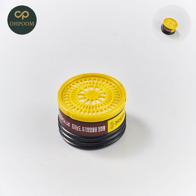 화생방방독면 방독면마스크 방독정화통 2401C 10EA