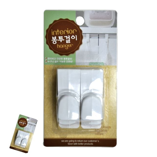 비닐봉투걸이 주방봉투걸이 봉투걸이 2개입