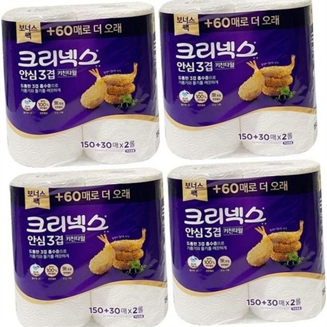 주방 키친 타월 롤 키친 타월 다용도 가정용 3겹 위생 엠보싱 물기제거 흡수력 정리 닦는 캠핑 좋은 세척