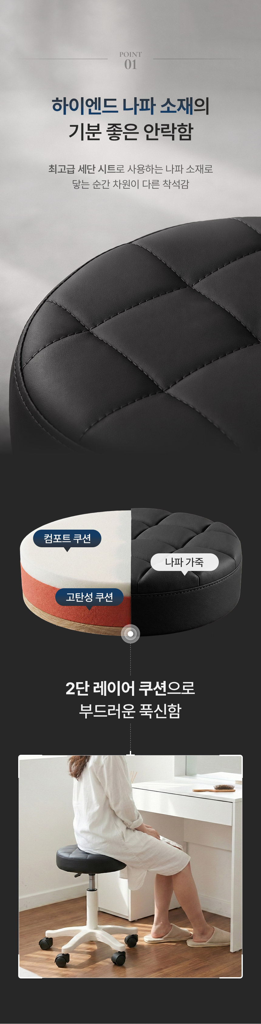 상세페이지