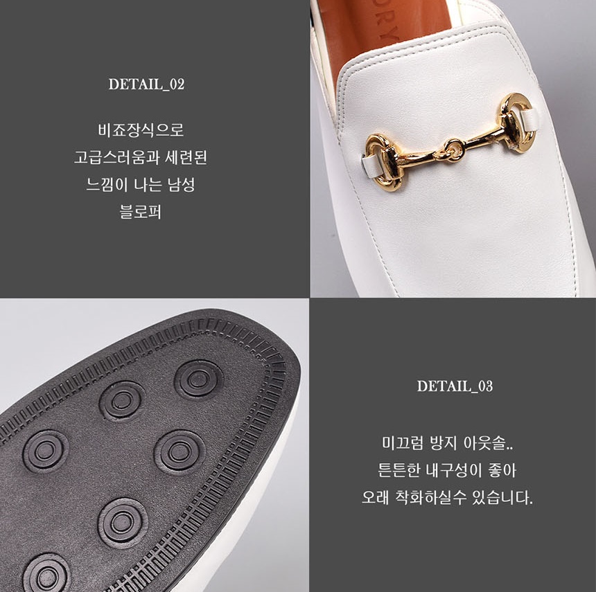 남자정장신발,남자신발,남자신발브랜드