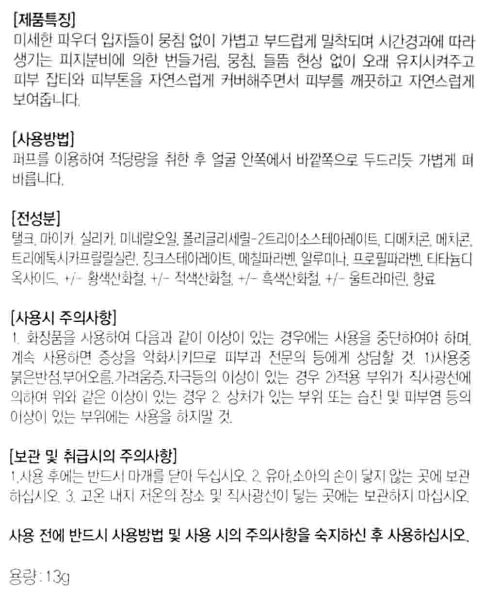 상품 상세 이미지