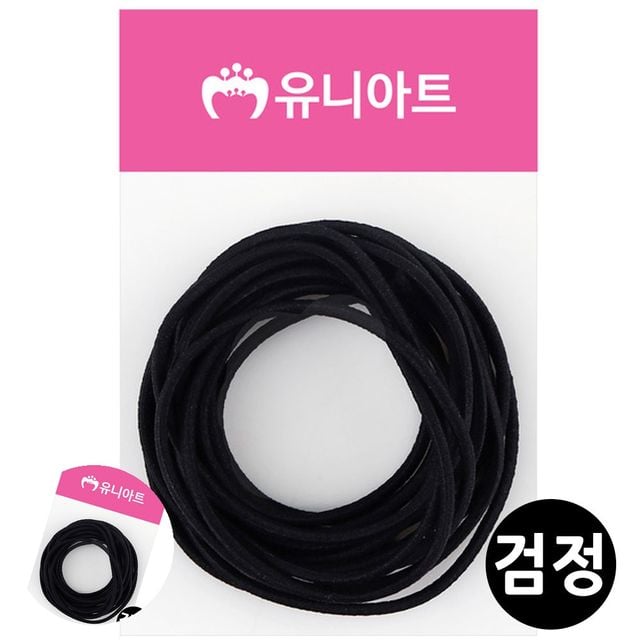 여아머리끈 머리고무줄 칼라 고무줄 검정