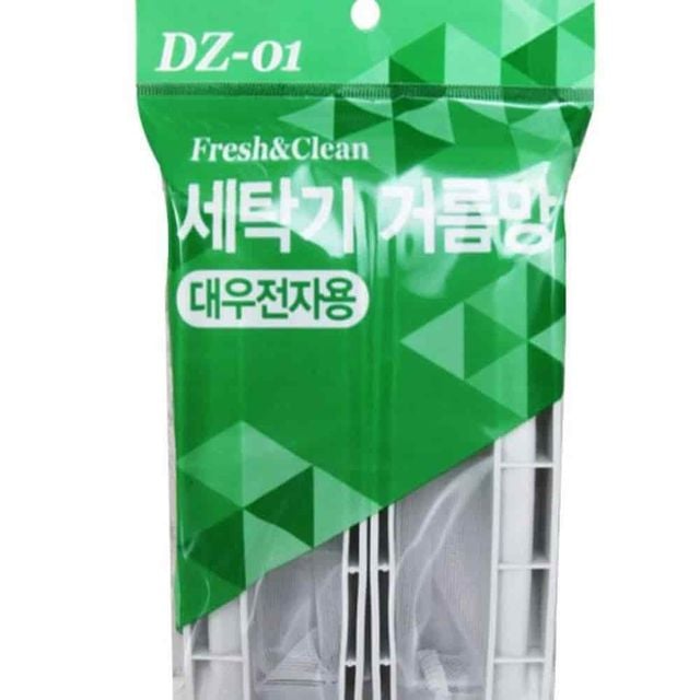 세탁기거름망 4p 세탁필터 세탁망필터 세탁기망 먼지망