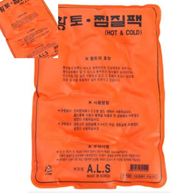 황토냉온찜질팩 황토찜질팩 허리찜질팩 황토찜질팩소형 무릎찜질팩