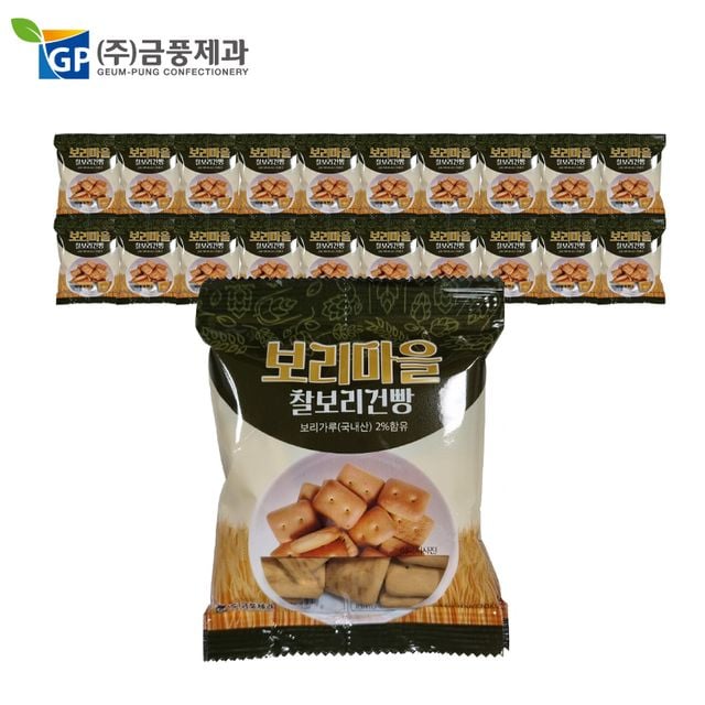 금풍제과 보리마을 찰보리건빵 30g X 20팩