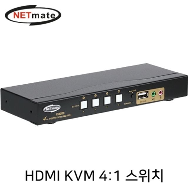 HDMI KVM 4대1 스위치(USB 케이블 포함)