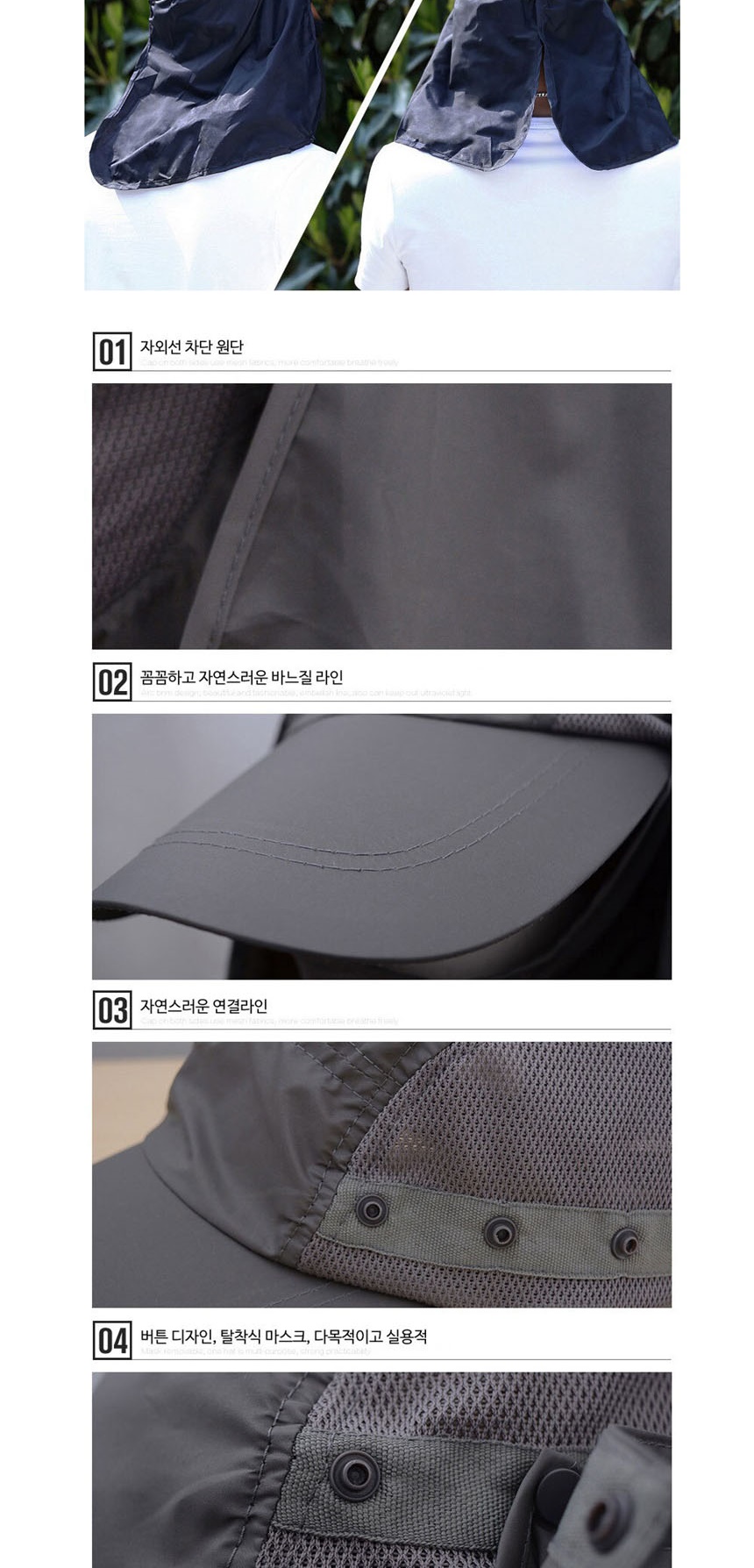모자,썬캡