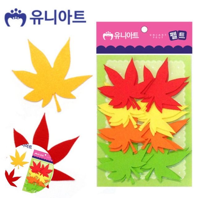 미술놀이교구 미술학습교구 단풍잎 대 80x85mm 16pcs
