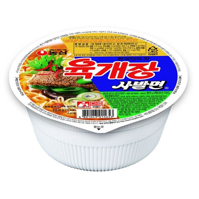 사발면의 원조격 농심 육개장 사발면 86g