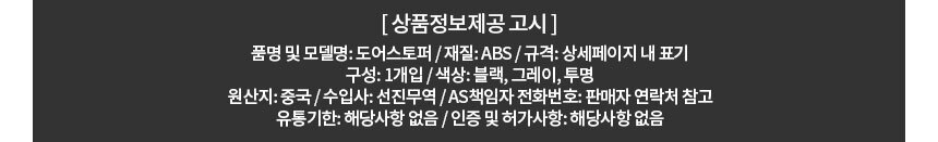상품 상세 이미지