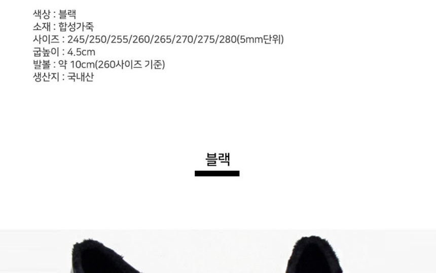 구두,남자신발