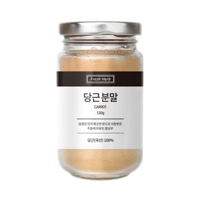 당근분말 가루 120g 천연조미료 선식 이유식