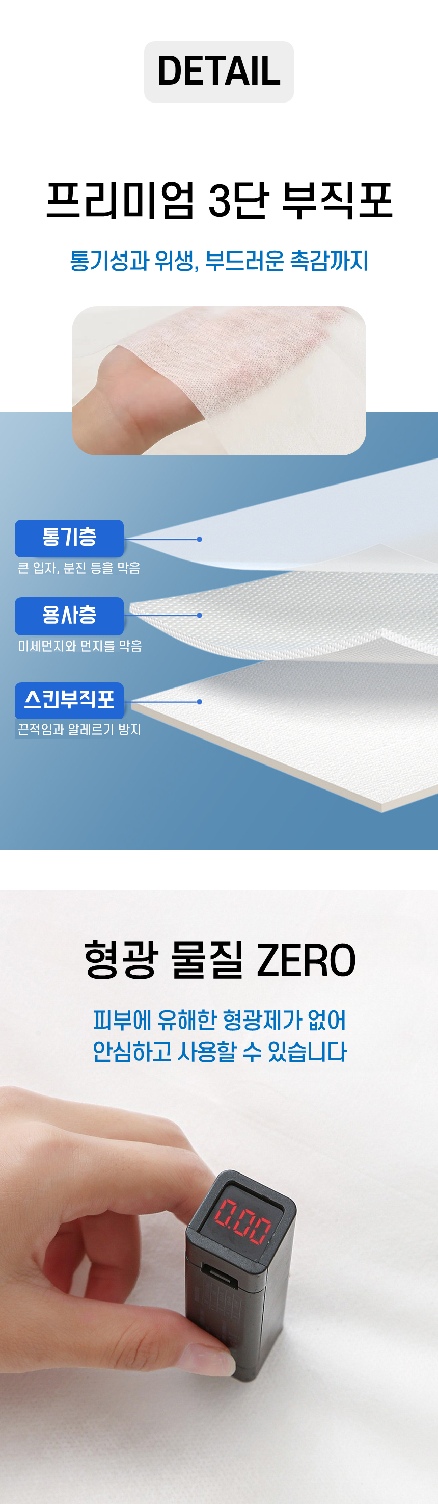 상세4.png