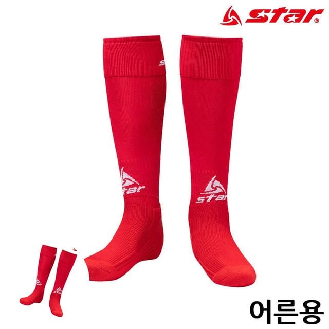 축구화양말 축구용양말 축구 스타킹 어른용 레드