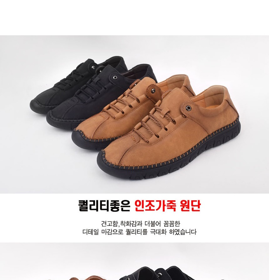 슬립온단화,슬립온브랜드