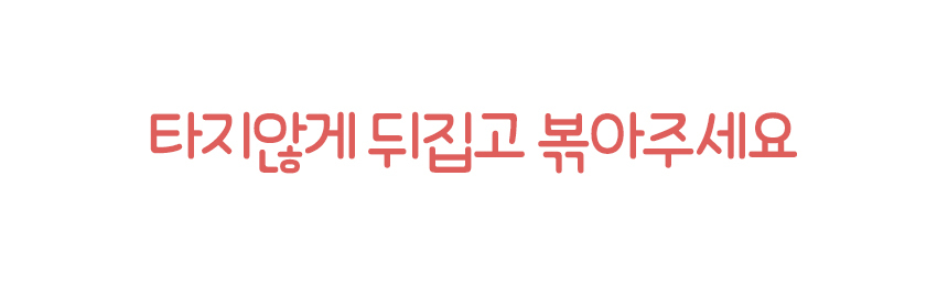 오즈토이 해피쿡 바비큐 파티 소꿉놀이 레드 5721 red 주방 모형 소품 수증기 불빛 효과 바베큐모형 바베큐장난감 주방놀이장난감 주방놀이 소꿉놀이 키친놀이 역할놀이장난감 소꿉놀이장난감 캠핑놀이