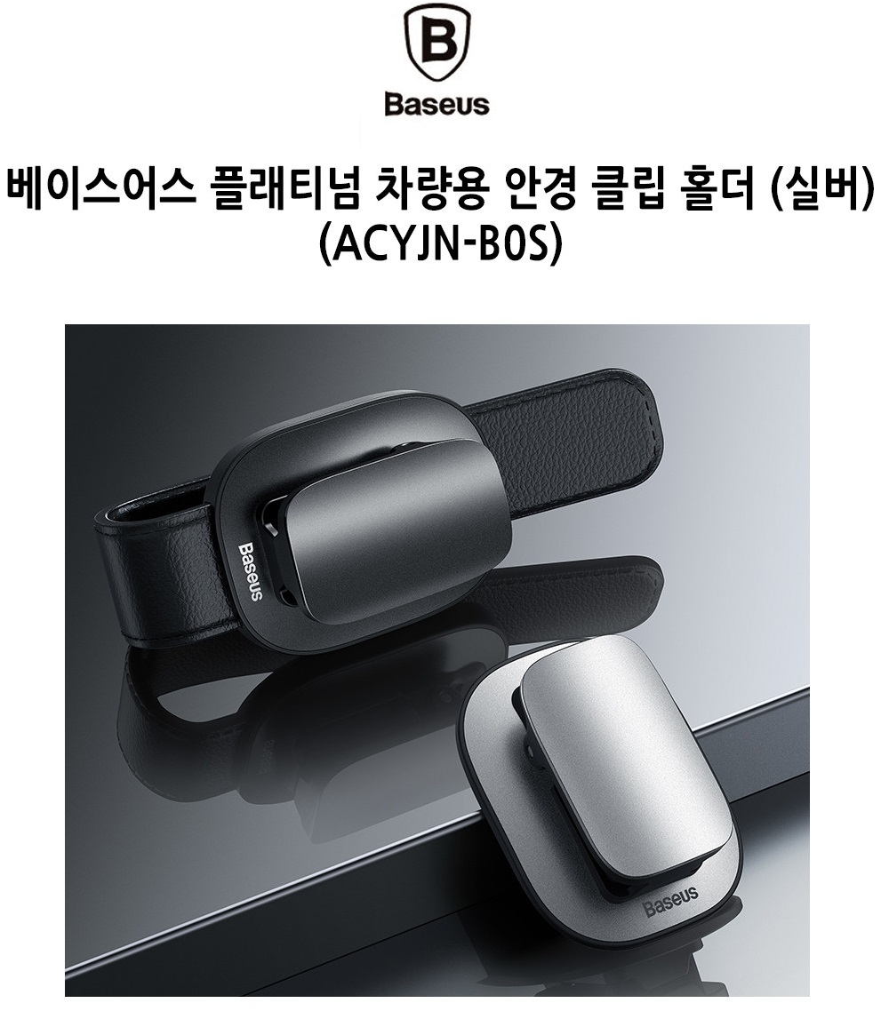 bk21082611.jpg