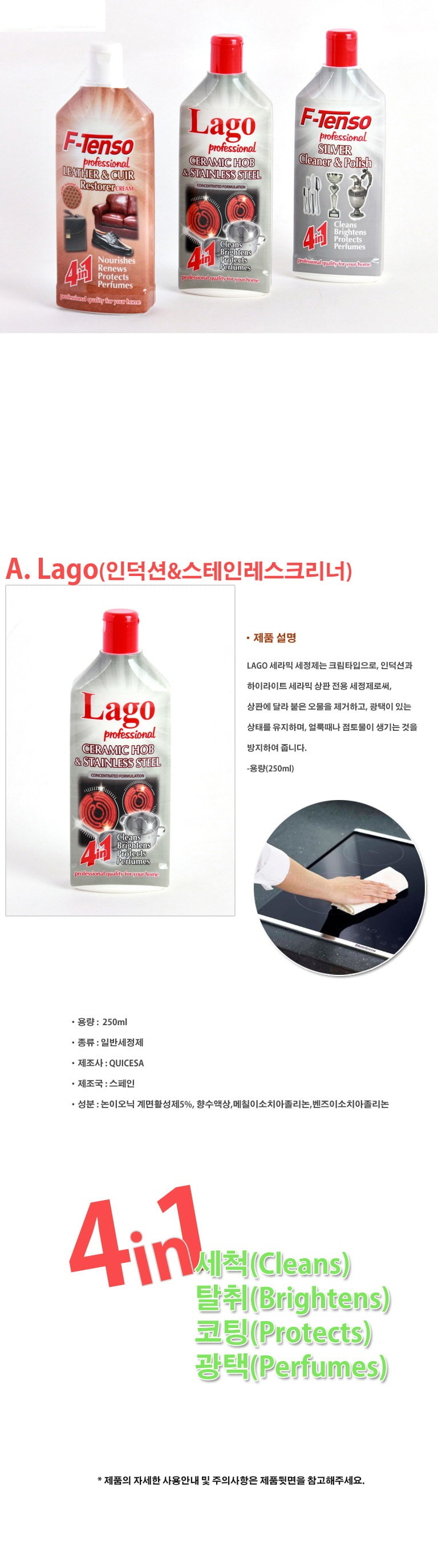 주방,잡화,식기,생활,용품,걸이