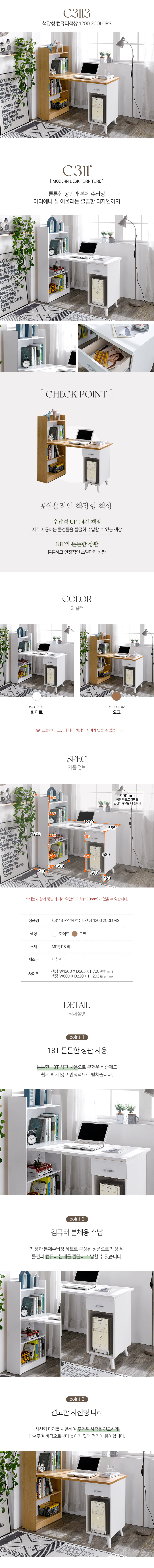D_1_01.jpg