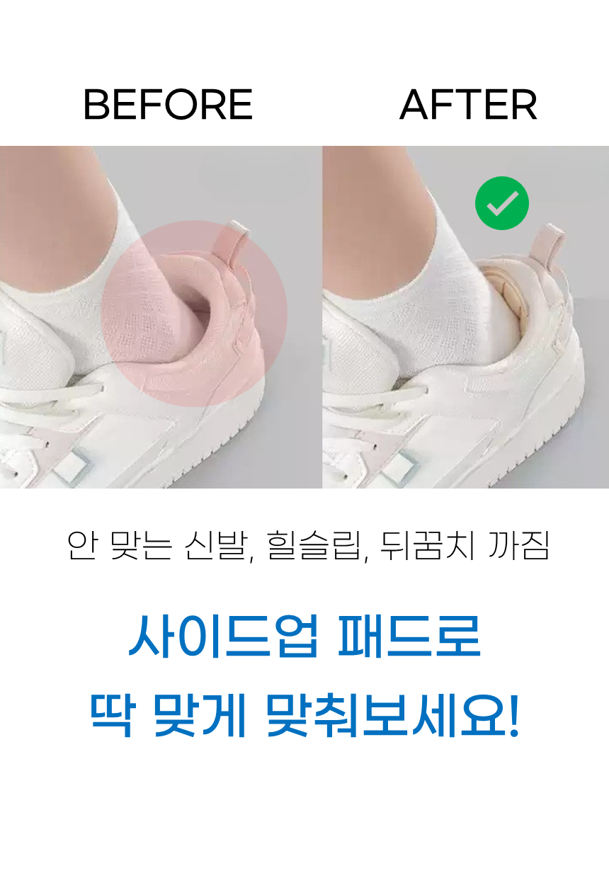 슬라이드2.png