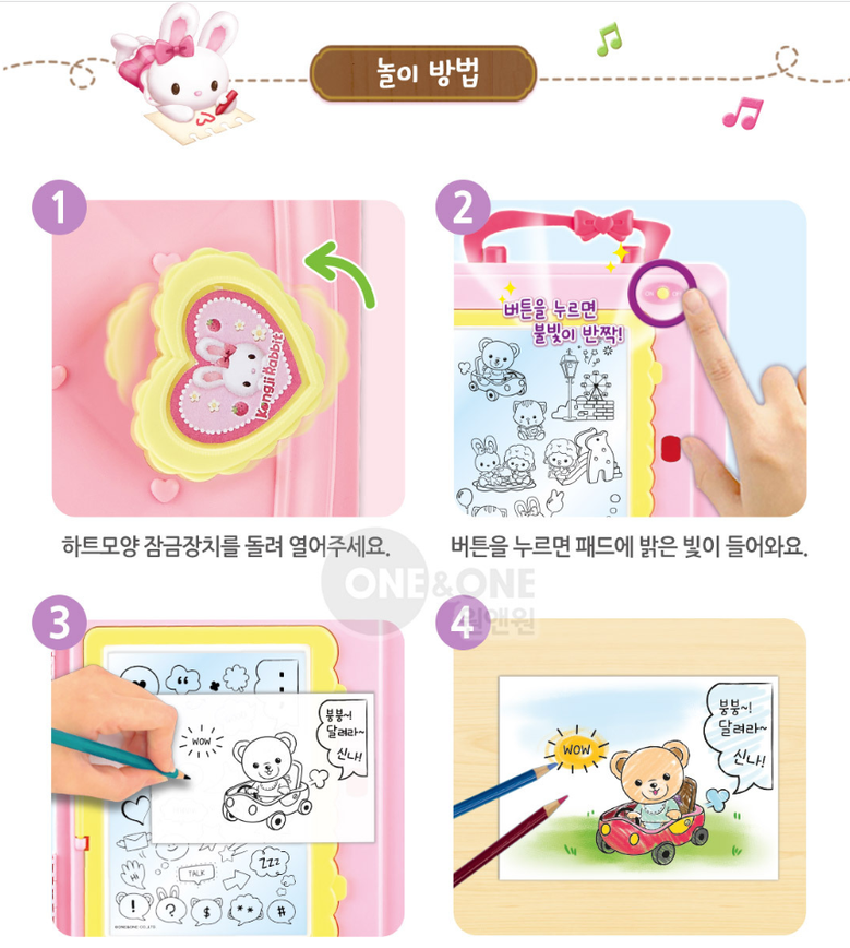 사본 -6.png