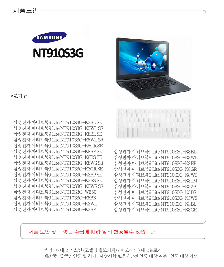 상품 상세 이미지