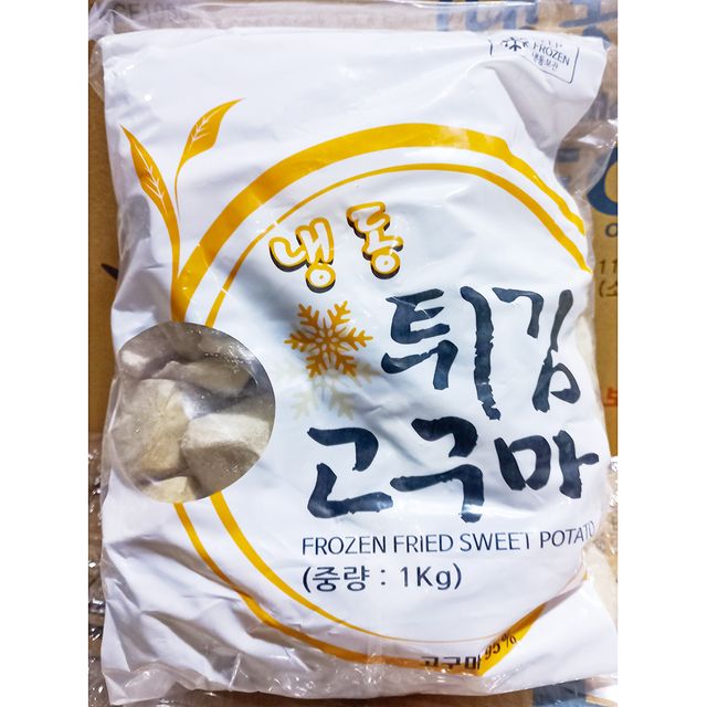 글로벌식품 유탕고구마 1k X8 간편식 아침고구마간식