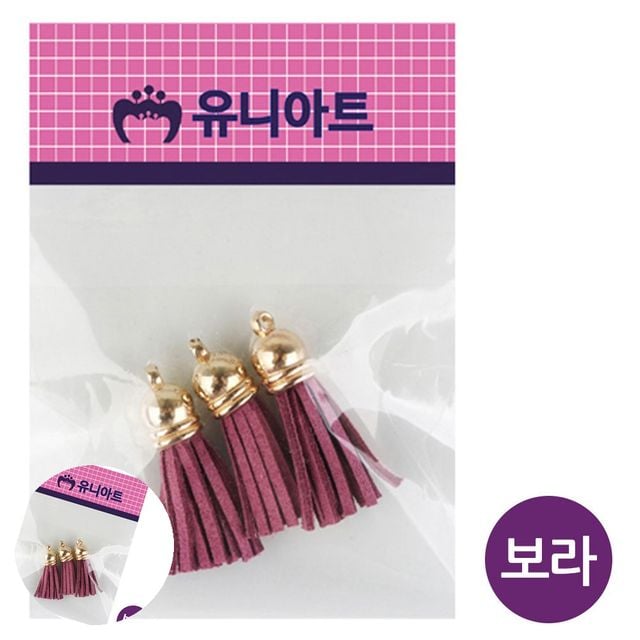 미술놀이 초등학생만들기 태슬 보라