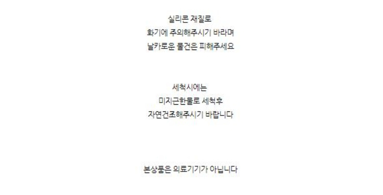 상품 상세 이미지