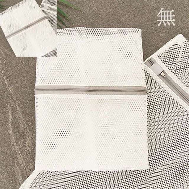 세탁망 메쉬 특대 60cmx60cm 속옷망 세탁망대형 세탁망이불망특대형 세탁망세트