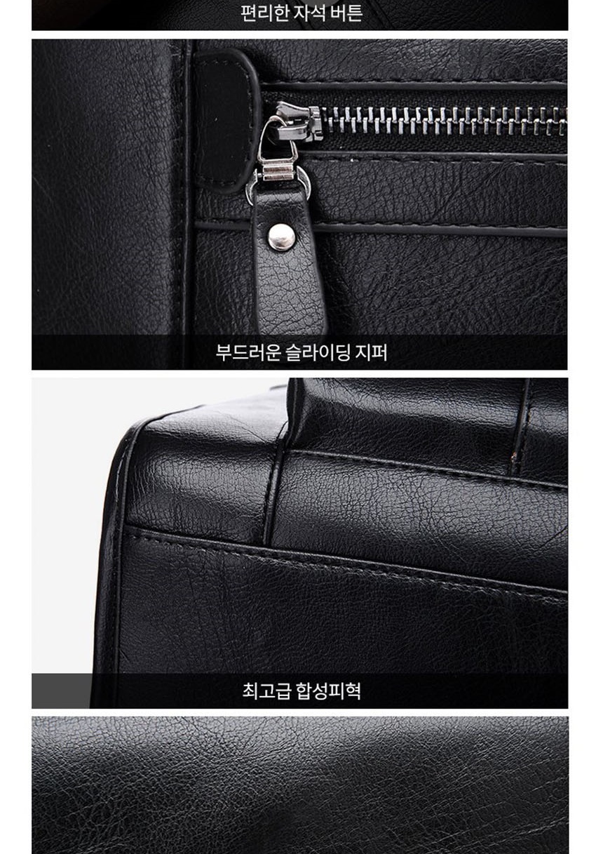 노트북가방,출근가방