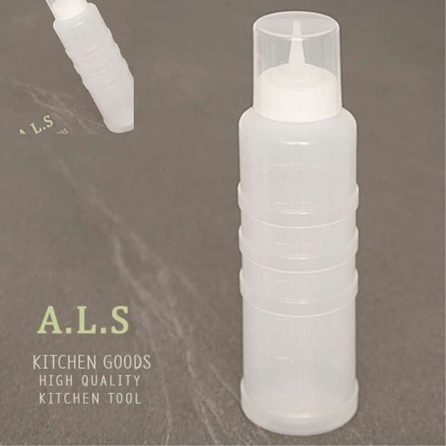 계량컵 겸용 뚜껑 소스병 특대 700ml 거꾸로소스통 업소용소스통 소스통 거꾸로소스통700ml