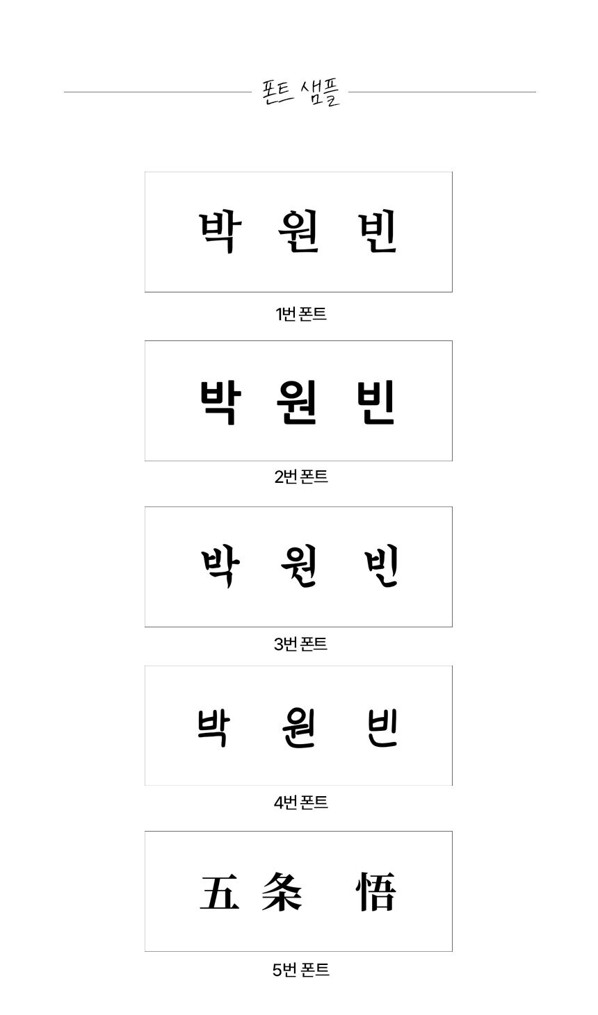상품 상세 이미지