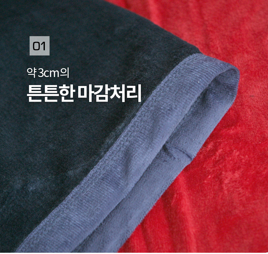 유니언잭 초극세사 담요 150x200 영국국기 차박 캠핑 이불 간절기 담요 극세사담요 큰담요 블랭킷 간절기담요 캠핑블랑켓 양면담요 양면블랭킷 대형담요 디자인담요