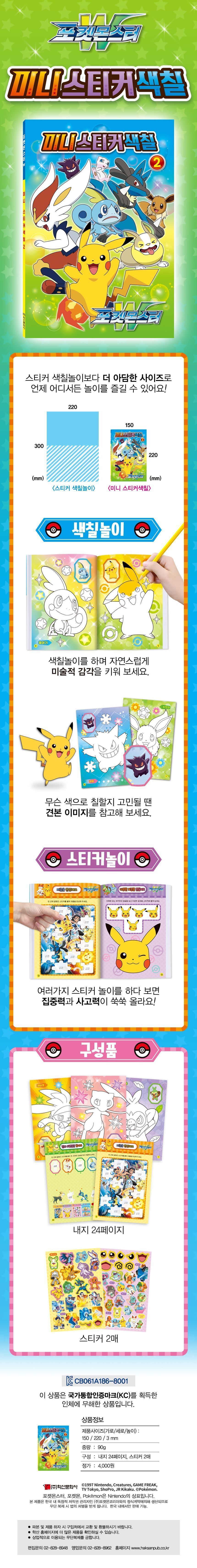 202107191626672830.jpg 상품 상세 이미지