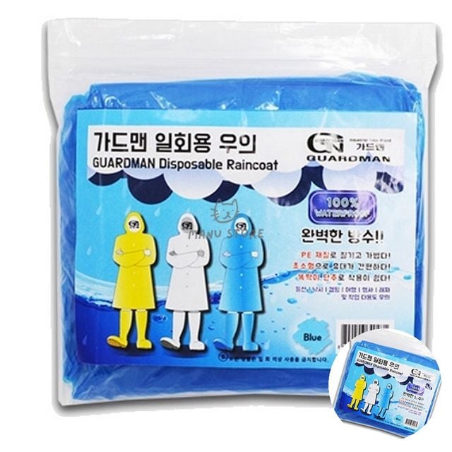 어른우의 골프우의 일회용우의 파란색 2EA