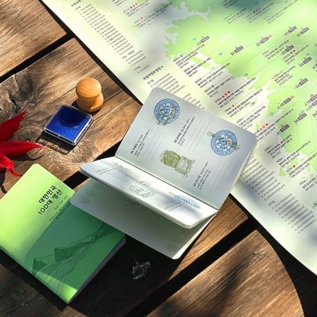 대한민국 100대 명산 한국여행지도 등산 지도 여권 산림청 전국여행지도