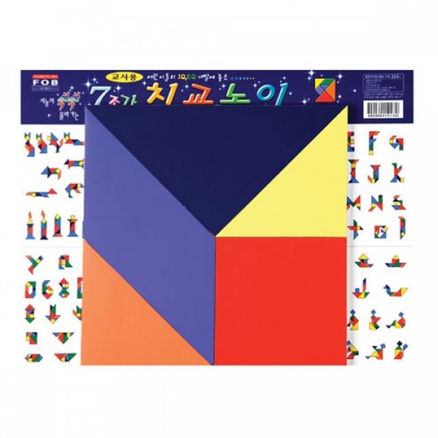 자석칠교놀이 교재용 도형 학습용 교구 컬러 퍼즐 수학퍼즐 패턴블럭