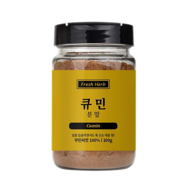 큐민분말 100g
